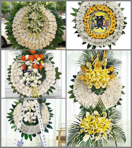 山西运城河津市城区街道米家湾村花圈速递